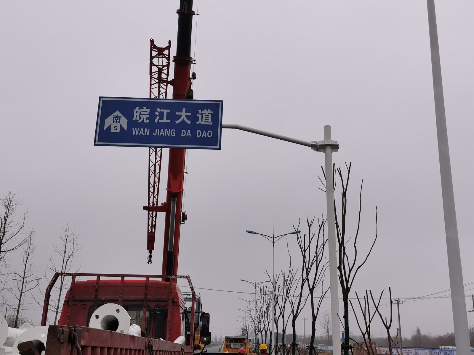 經開區道段標牌2.jpg